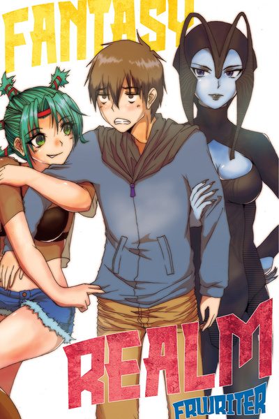 Fantasy Realm - Infinite Worlds Adventure [One Piece] [Harry Potter] [Naruto] [HxH] - [Progression] [LitRPG]